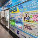 글라스타도봉구청점 이미지