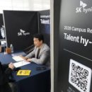 주식회사 오뚜기소프트 이미지