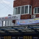 신동만안마원 이미지