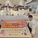 용운사회복지관 연합뉴스