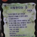 연지동-3 이미지