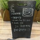 스타벅스 문화광장점 건너편 이미지