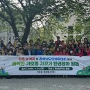 가호동5 이미지