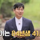 (주)영수식품