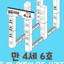 깔금세차장 네이버블로그