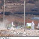 이완구농장 이미지