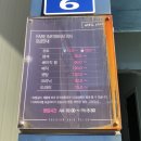 이정헤어클리닉