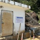 내수전 약수터 이미지