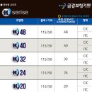 금강보청기 주안센터 이미지