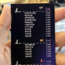 또니김밥 이미지