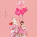 두돌사진찍고 모두가 만족했던 스튜디오 용인 이름꽃사진관 두돌촬영후기❤️