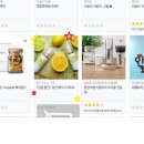 향기만드는가게 이미지