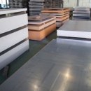 종합철강 이미지