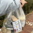 데일리103 | 잠실 스프는 물론 샐러드와 샌드위치까지 맛있는 잠실그릴샐러드&amp;더데일리쥬스 다녀온 후기