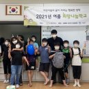 굿네이버스