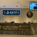 킹덤치과의원 네이버블로그