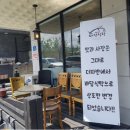 원도안로-17 이미지