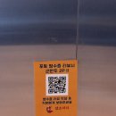 용산-431 | [숙대입구역 맛집] 샹츠마라 숙명여대점 :: 마라샹궈 계란초밥 SNS조합 | 용산구 맛집