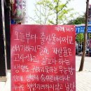 카페36.5 Daum카페