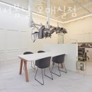 칠보미용실 이미지