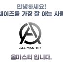 행담마켓 네이버블로그