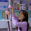 기억에 남는 제작소 네이버블로그