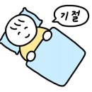 풍동 태평양약국 이미지