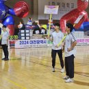 한밭대학교어린이집 이미지