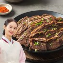 주식회사 리우 쇼핑하우