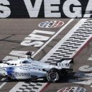 스타주유소 이미지