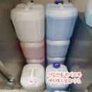 목포경찰서복지회