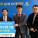 동산초교 이미지