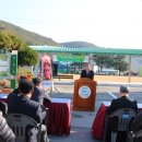 낙서면보건지소 이미지