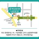 본한의원 이미지