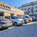 가야등뼈감자탕 이미지