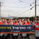 강원공사 이미지