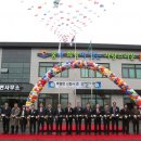 백령면사무소 이미지