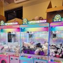 KING GAMES 이미지