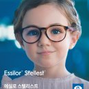 밝은아이 안경원 이미지