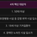 정수암소아과의원 이미지