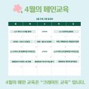 털로덮인친구들달서점