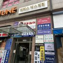 리리스 에스테틱 | [역삼동피부관리/강남] 리리스에스테틱 : 선릉 미네랄 샤워 모공 클리닝 후기