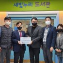 재단법인 광명문화재단 이미지