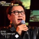 더원(The One) 이미지