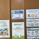 신선설농탕자양점 이미지