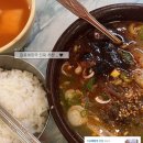 일석자동차시스템 | 1박 2일 제주여행 2인 경비 42만원 (SK렌터카할인,여기어때,카페 등)