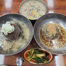 봉평메밀막국수 | 신정역 맛집 봉평메밀막국수 후기(+메뉴)