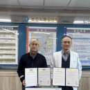 연천군보건의료원 이미지