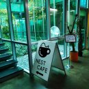 플레이즈 파크 이미지