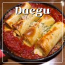 대우월드마크센텀 102동 앞 | 대구 데이트 맛집 죽전역 양식 에트렌느 라자냐 투움바파스타 비프크림리조또 후기